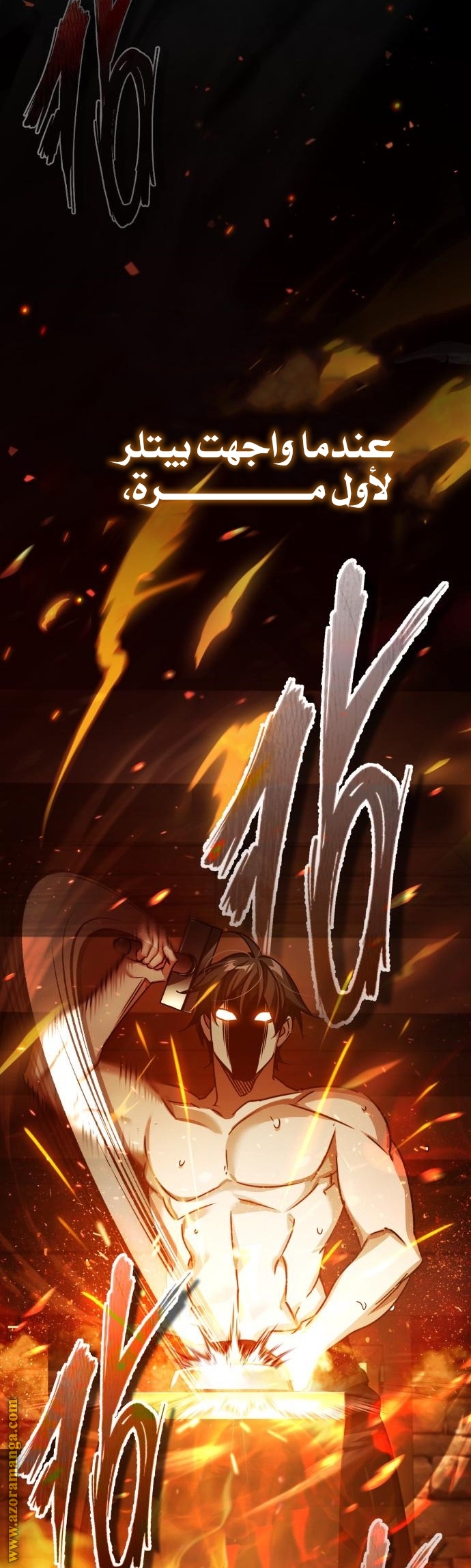Read The Heavenly Demon Can’t Live a Normal Life AR Manga Online