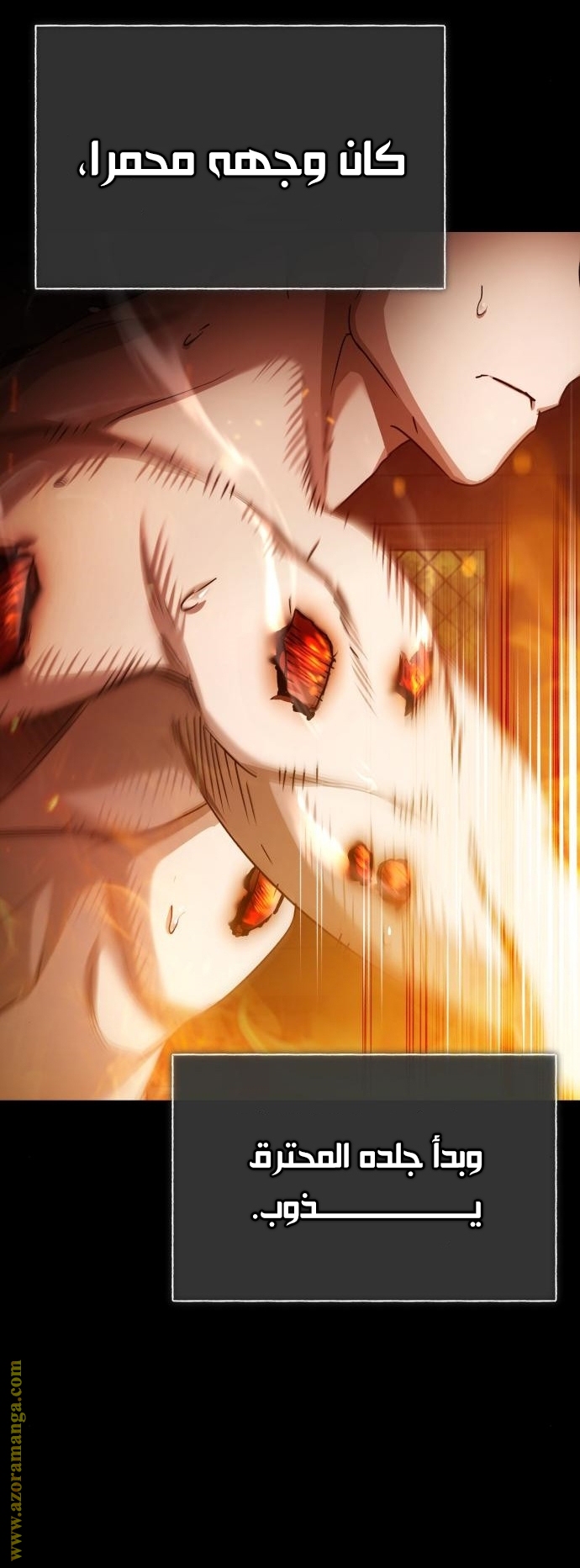 Read The Heavenly Demon Can’t Live a Normal Life AR Manga Online