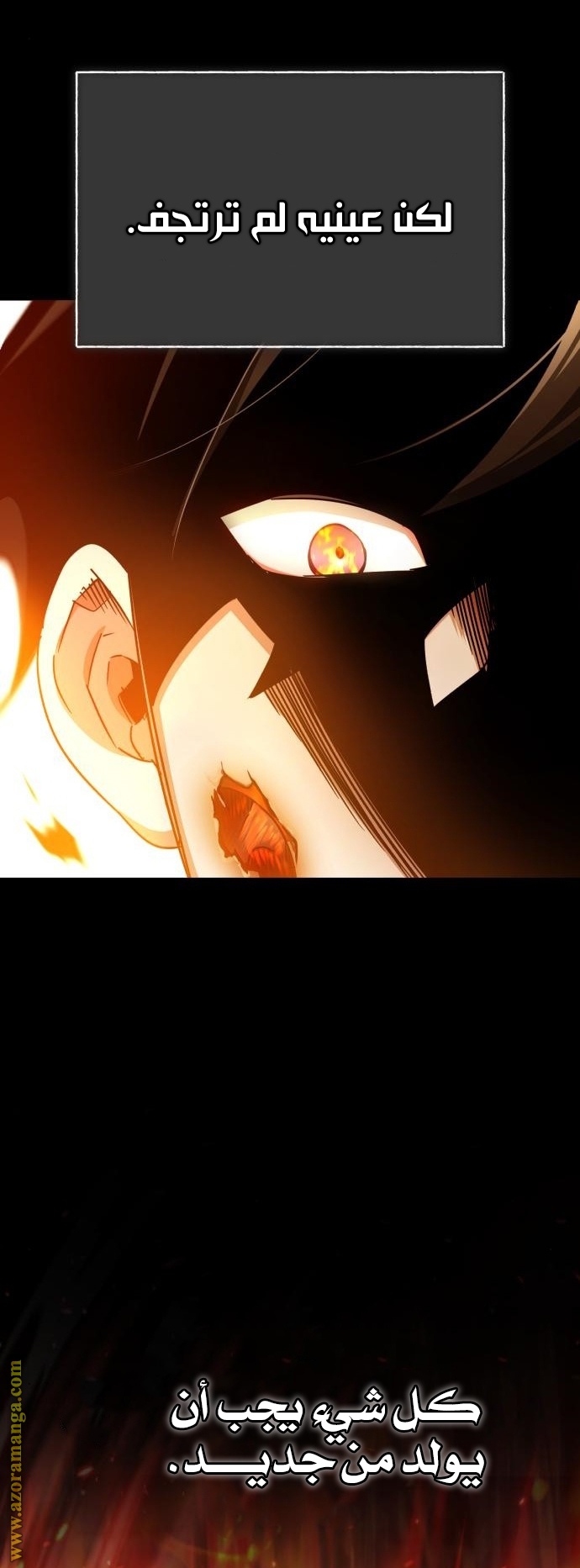 Read The Heavenly Demon Can’t Live a Normal Life AR Manga Online