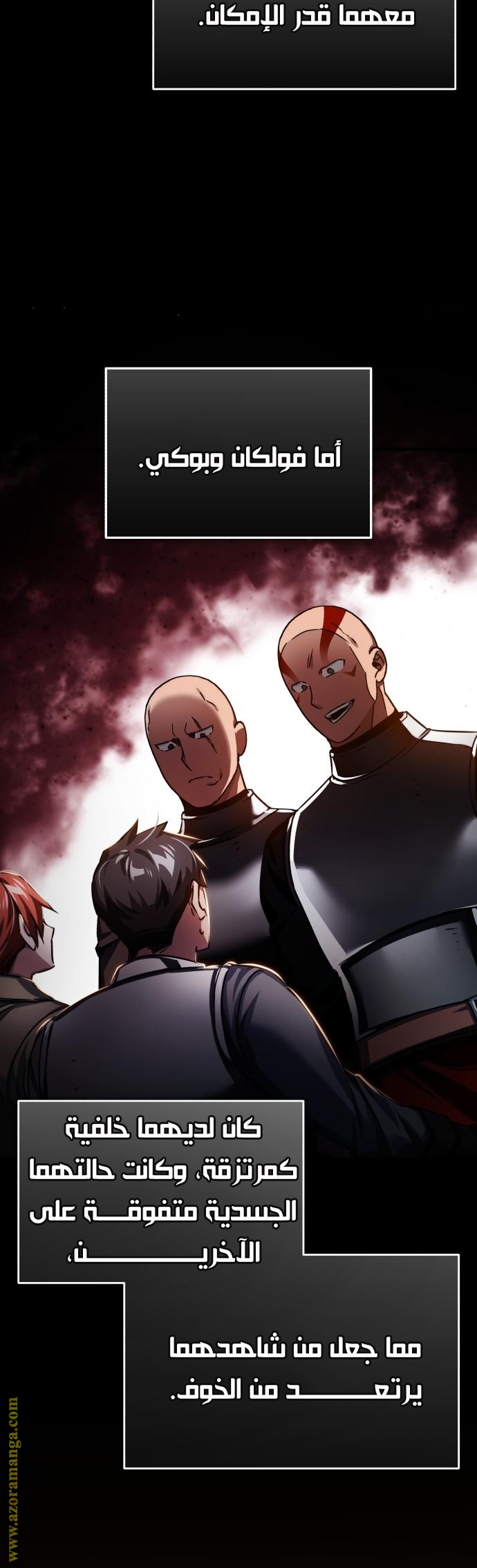 Read The Heavenly Demon Can’t Live a Normal Life AR Manga Online