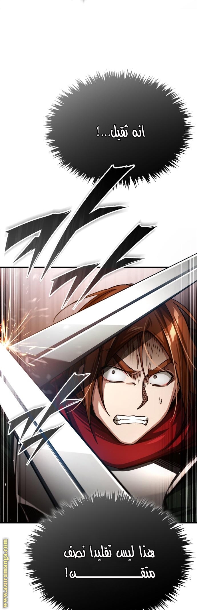 Read The Heavenly Demon Can’t Live a Normal Life AR Manga Online