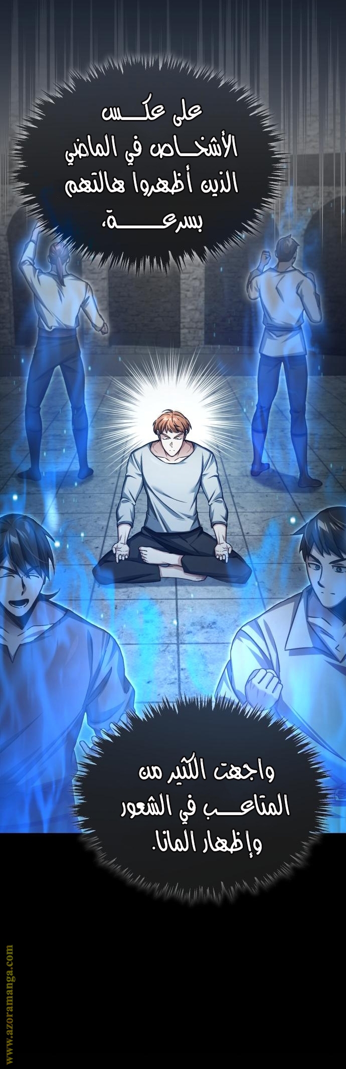 Read The Heavenly Demon Can’t Live a Normal Life AR Manga Online