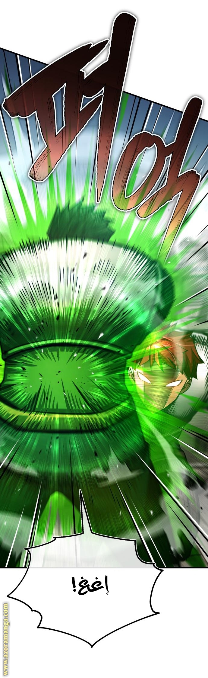 Read The Heavenly Demon Can’t Live a Normal Life AR Manga Online