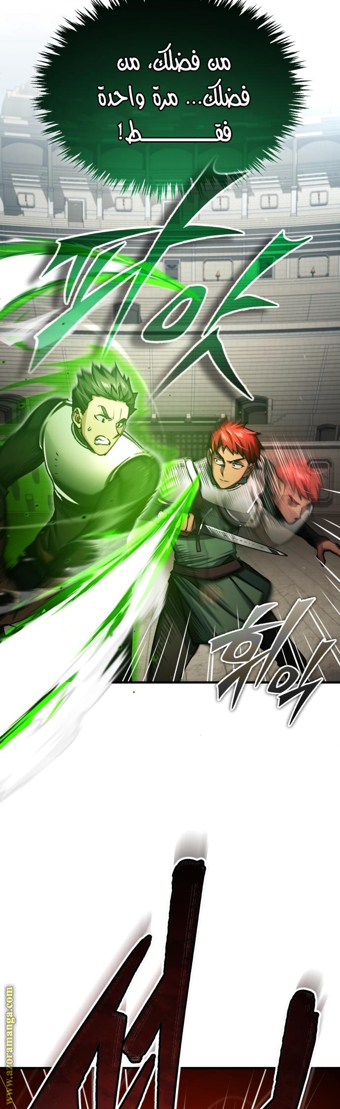Read The Heavenly Demon Can’t Live a Normal Life AR Manga Online