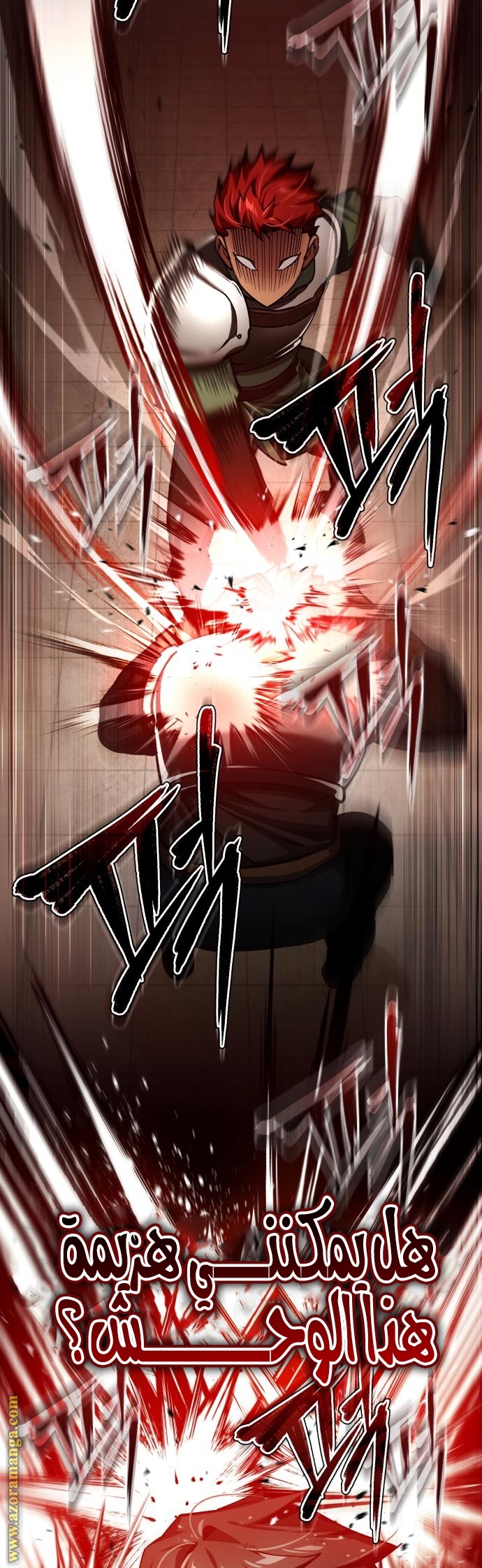 Read The Heavenly Demon Can’t Live a Normal Life AR Manga Online