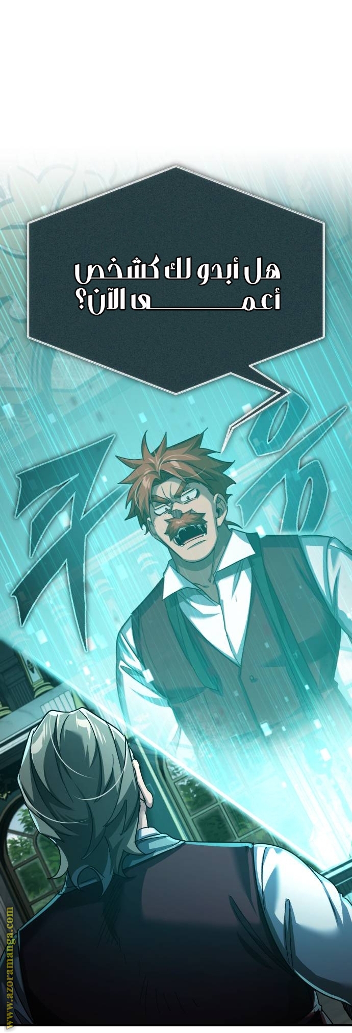 Read The Heavenly Demon Can’t Live a Normal Life AR Manga Online