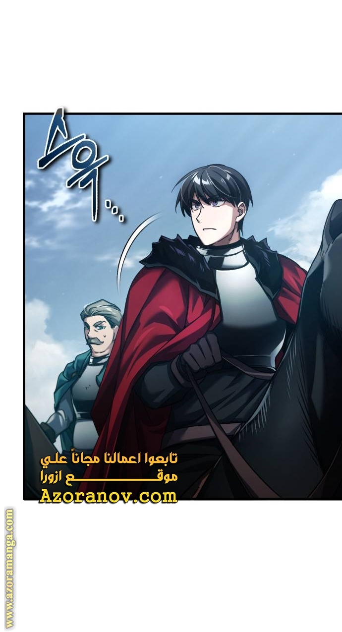 Read The Heavenly Demon Can’t Live a Normal Life AR Manga Online