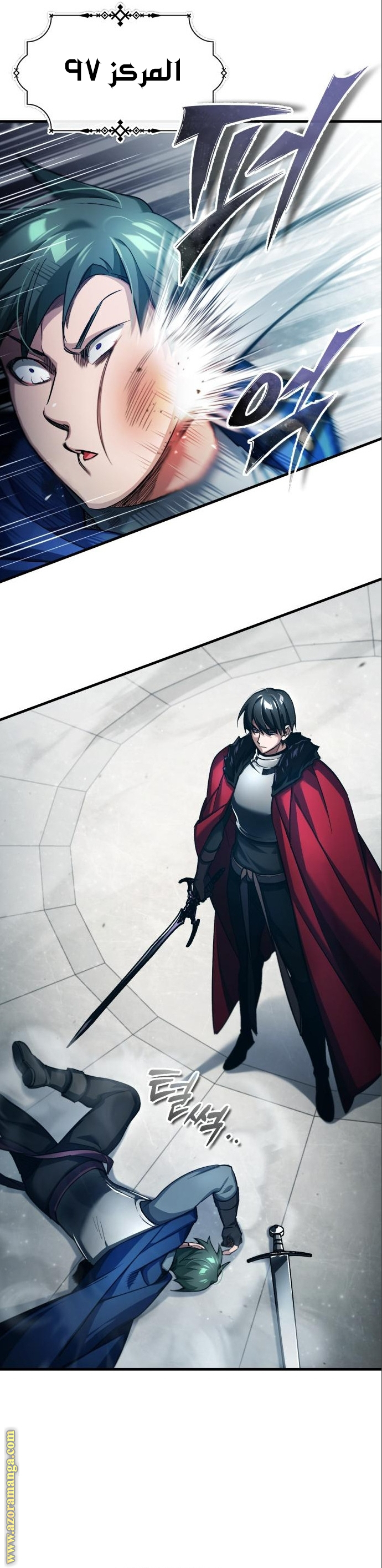 Read The Heavenly Demon Can’t Live a Normal Life AR Manga Online