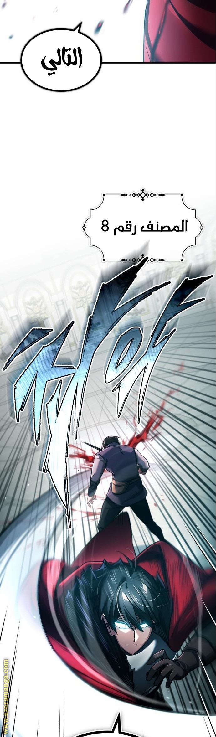 Read The Heavenly Demon Can’t Live a Normal Life AR Manga Online