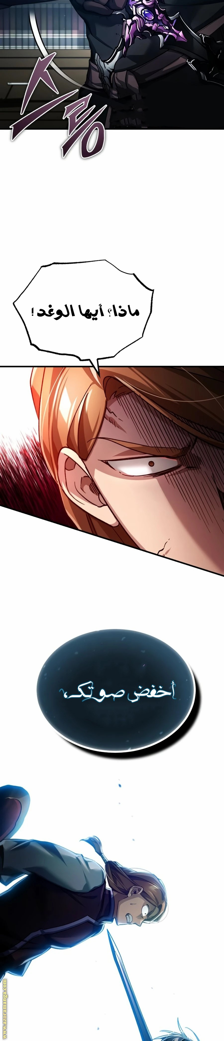 Read The Heavenly Demon Can’t Live a Normal Life AR Manga Online