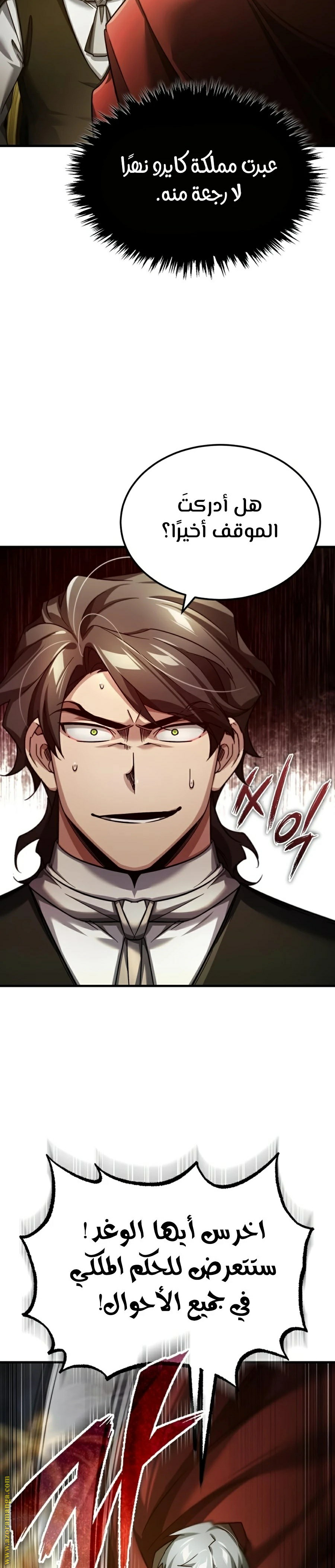 Read The Heavenly Demon Can’t Live a Normal Life AR Manga Online