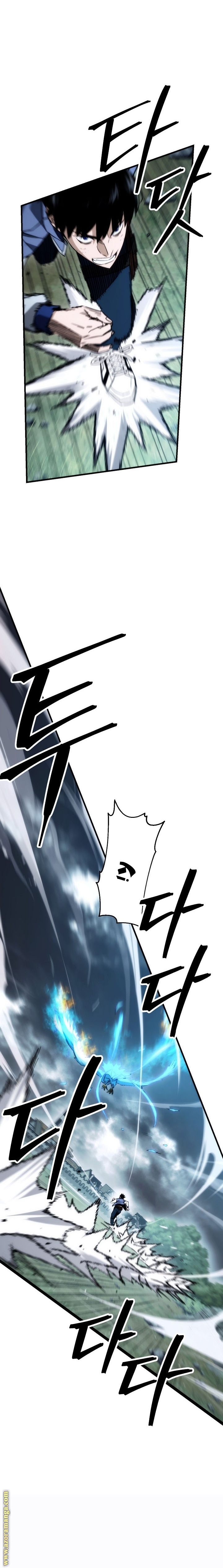 Read The Hero Returns AR Manga Online