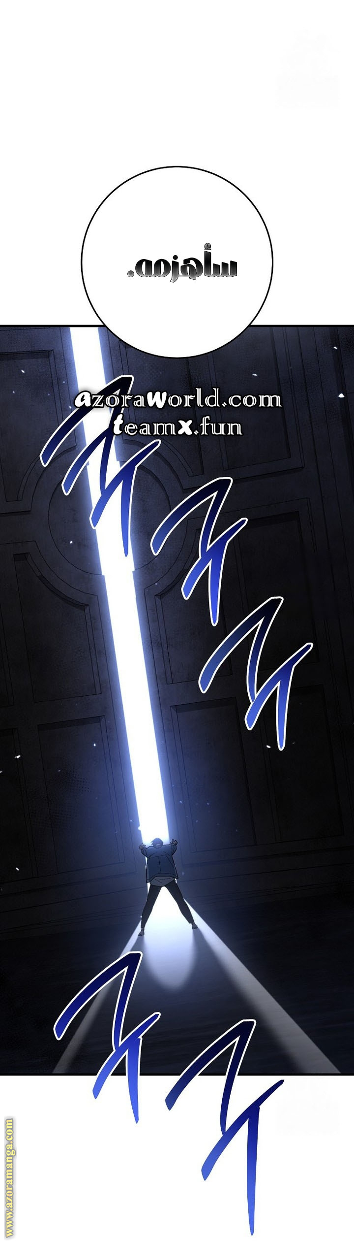 Read The Hero Returns AR Manga Online
