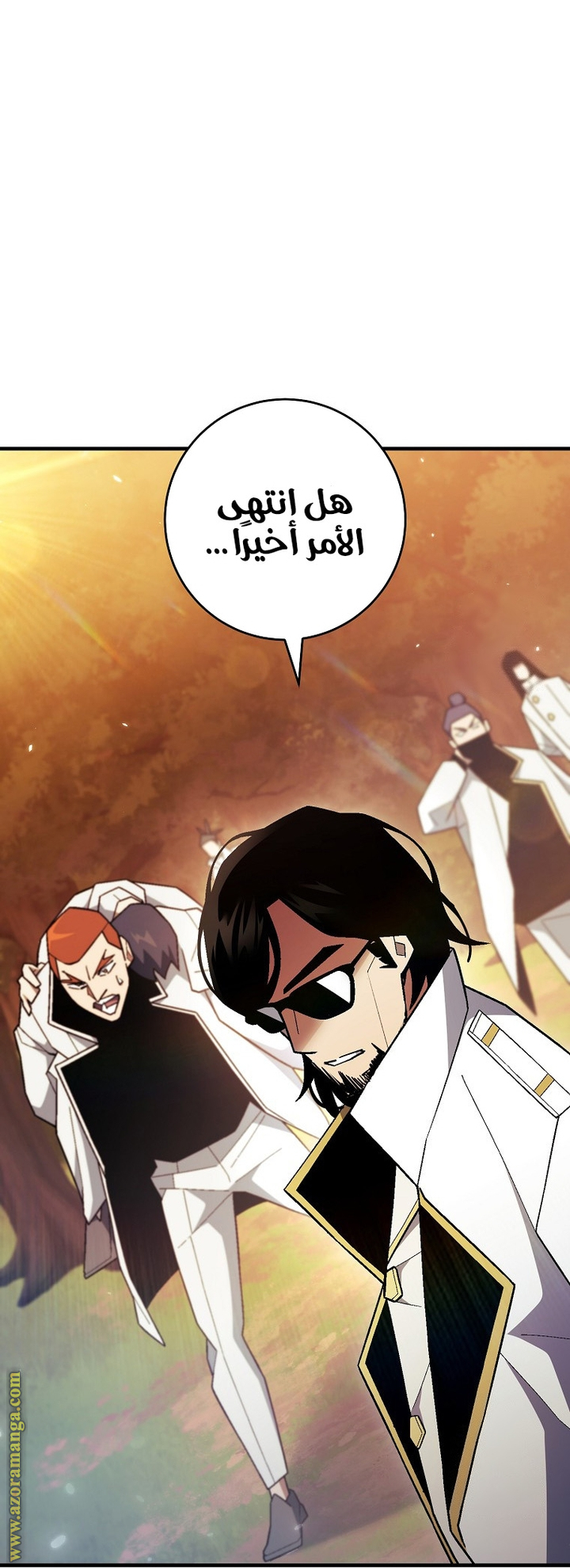 Read The Hero Returns AR Manga Online