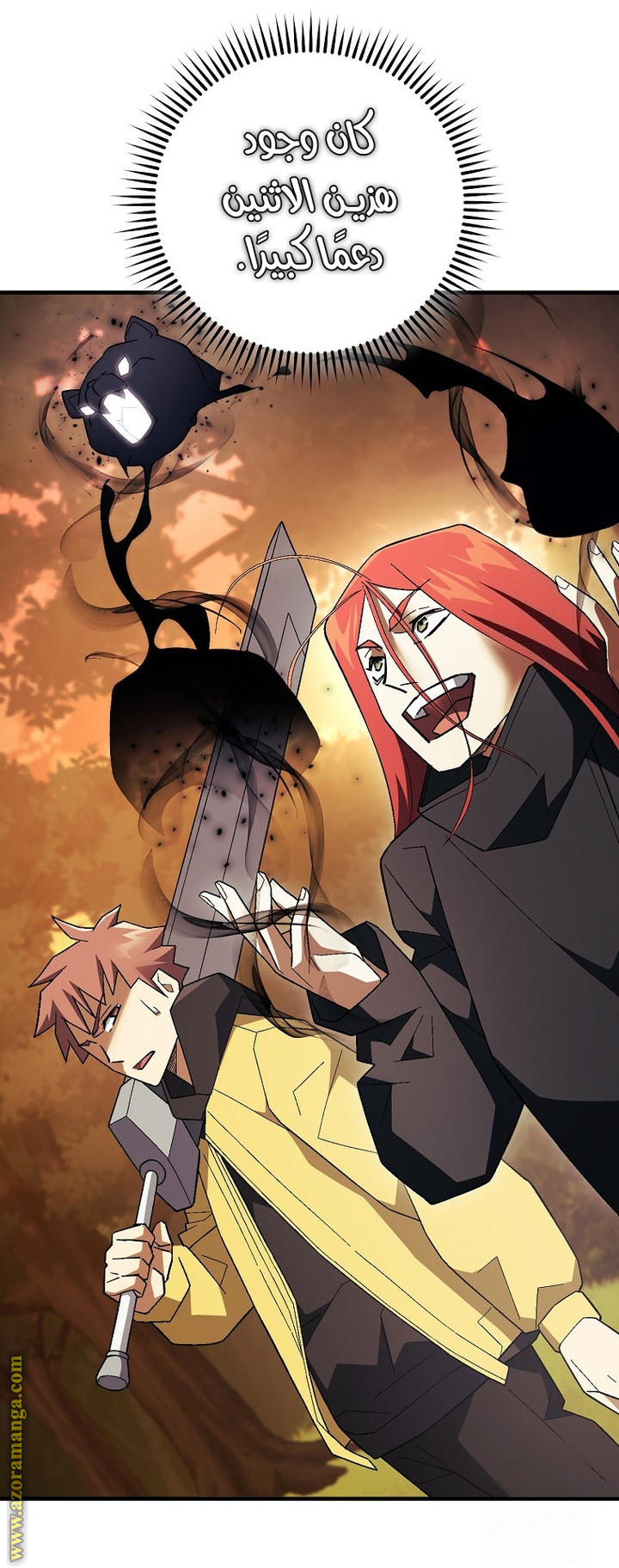 Read The Hero Returns AR Manga Online