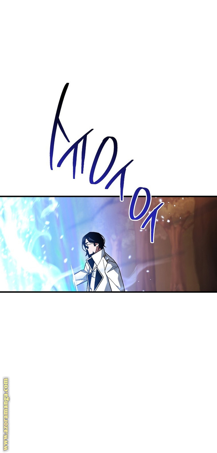 Read The Hero Returns AR Manga Online