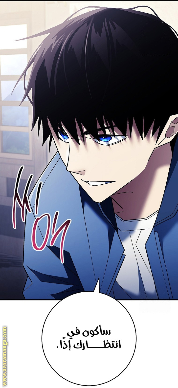 Read The Hero Returns AR Manga Online