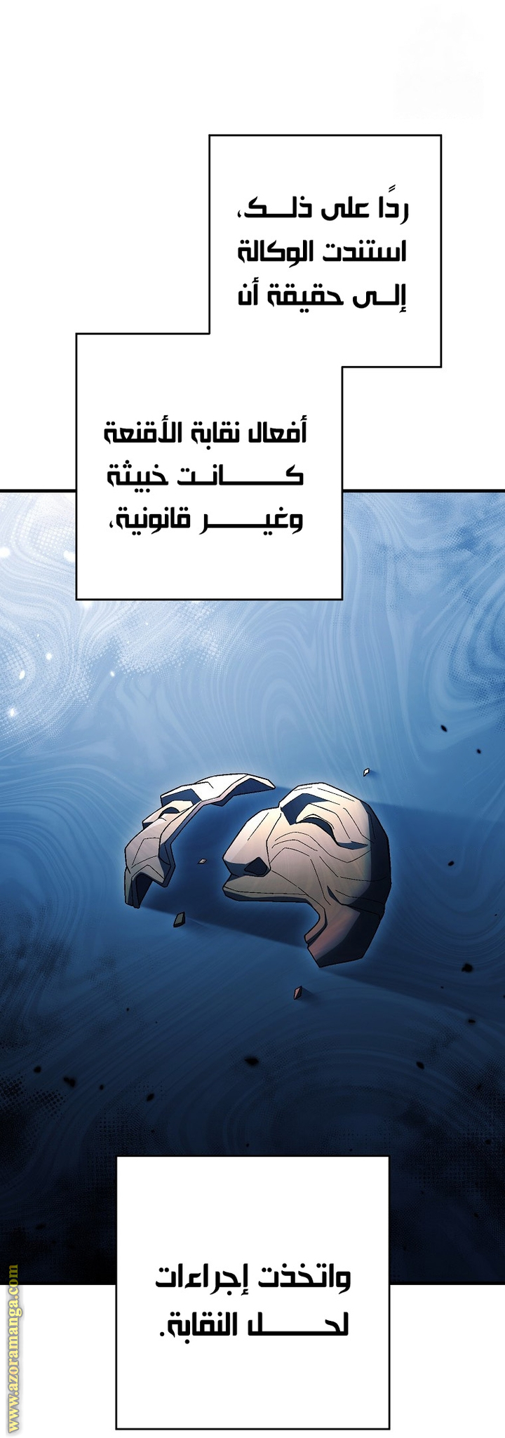 Read The Hero Returns AR Manga Online
