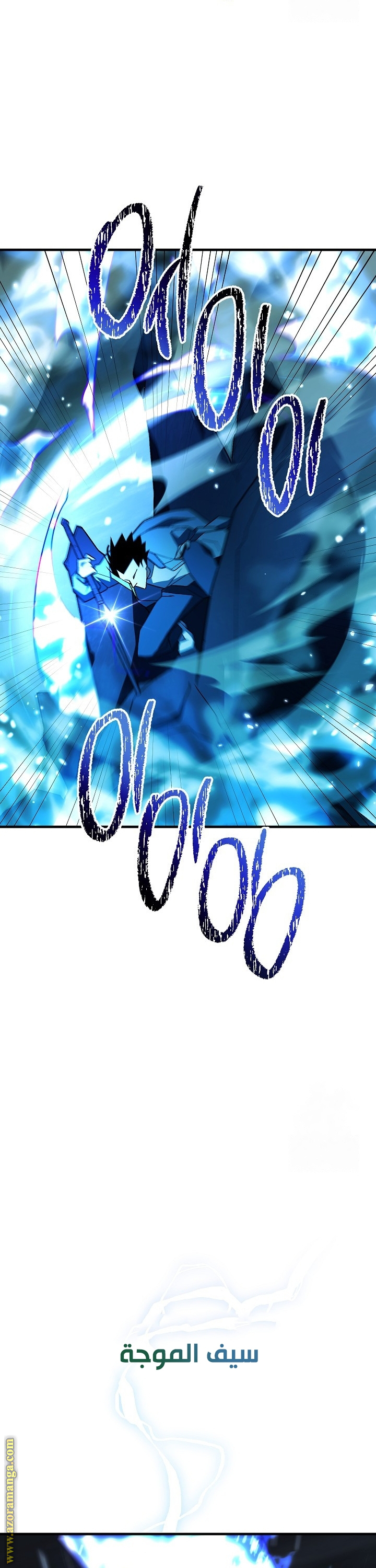 Read The Hero Returns AR Manga Online
