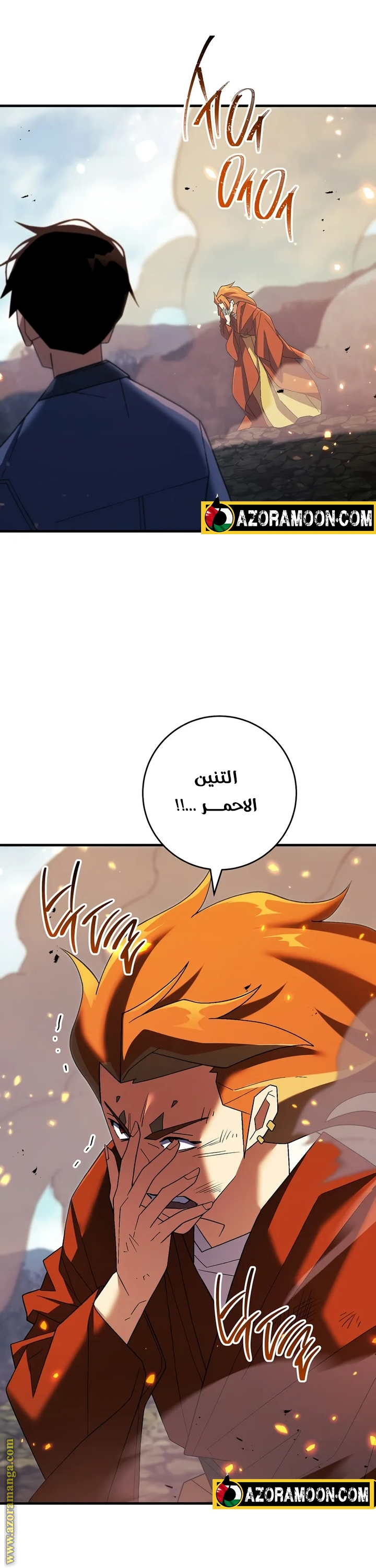 Read The Hero Returns AR Manga Online