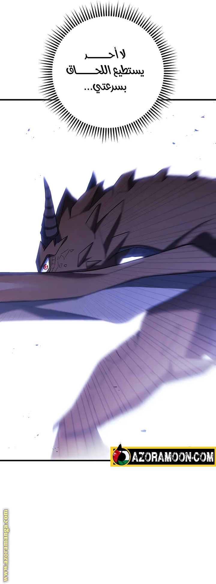 Read The Hero Returns AR Manga Online