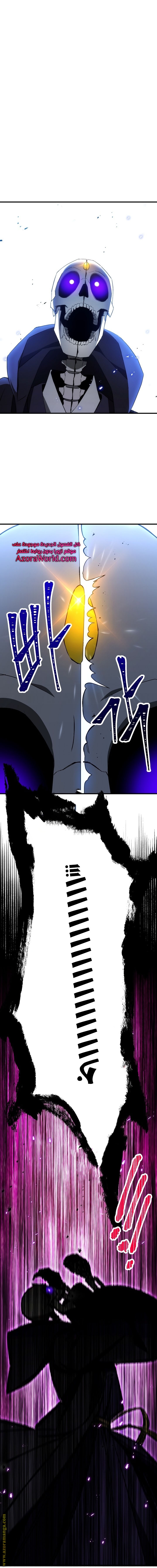 Read The Hero Returns AR Manga Online