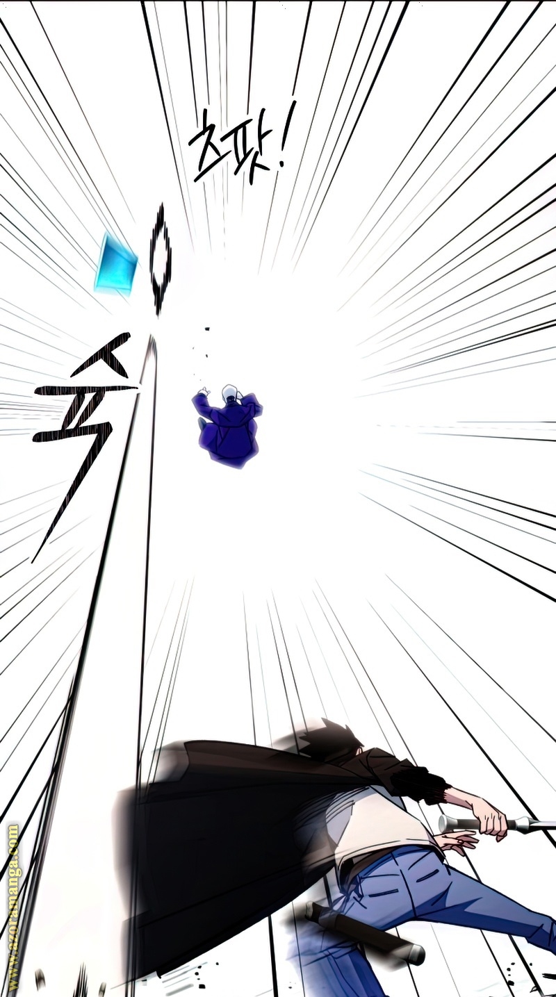 Read The Hero Returns AR Manga Online