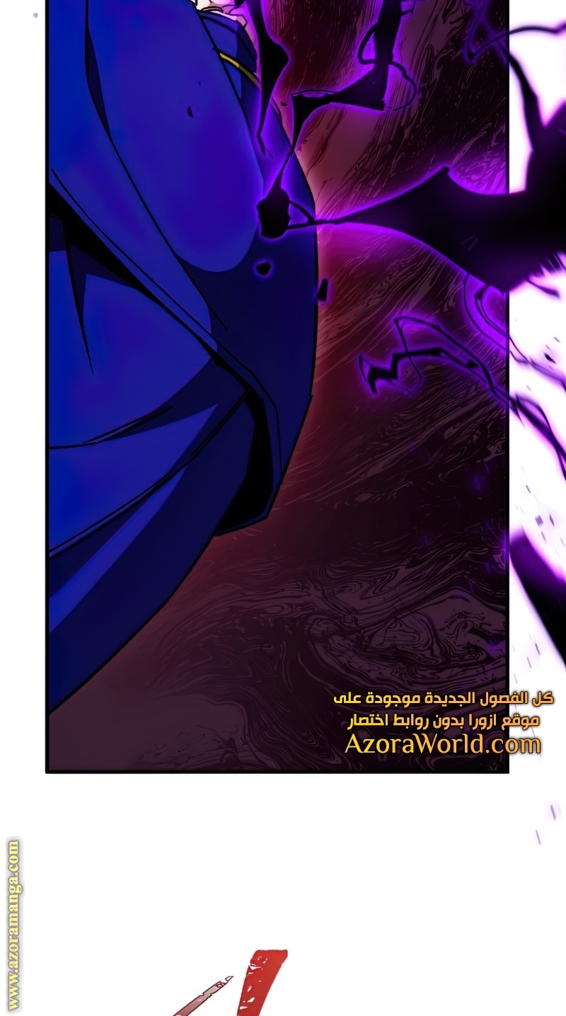 Read The Hero Returns AR Manga Online