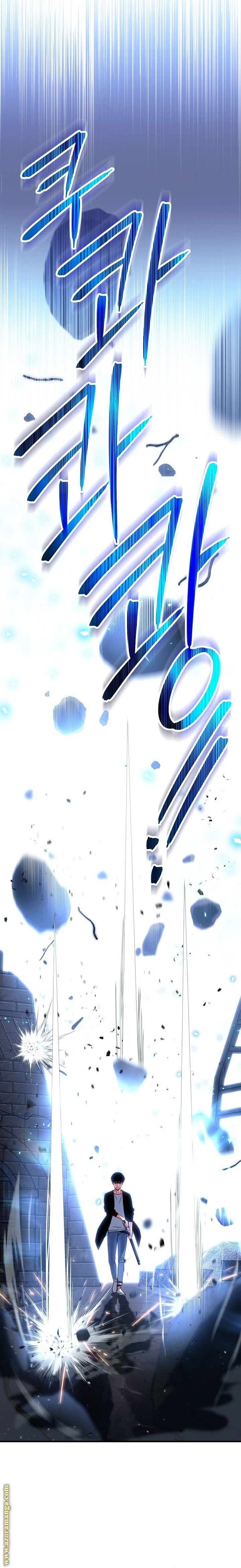 Read The Hero Returns AR Manga Online