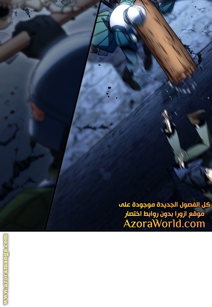 Read The Hero Returns AR Manga Online