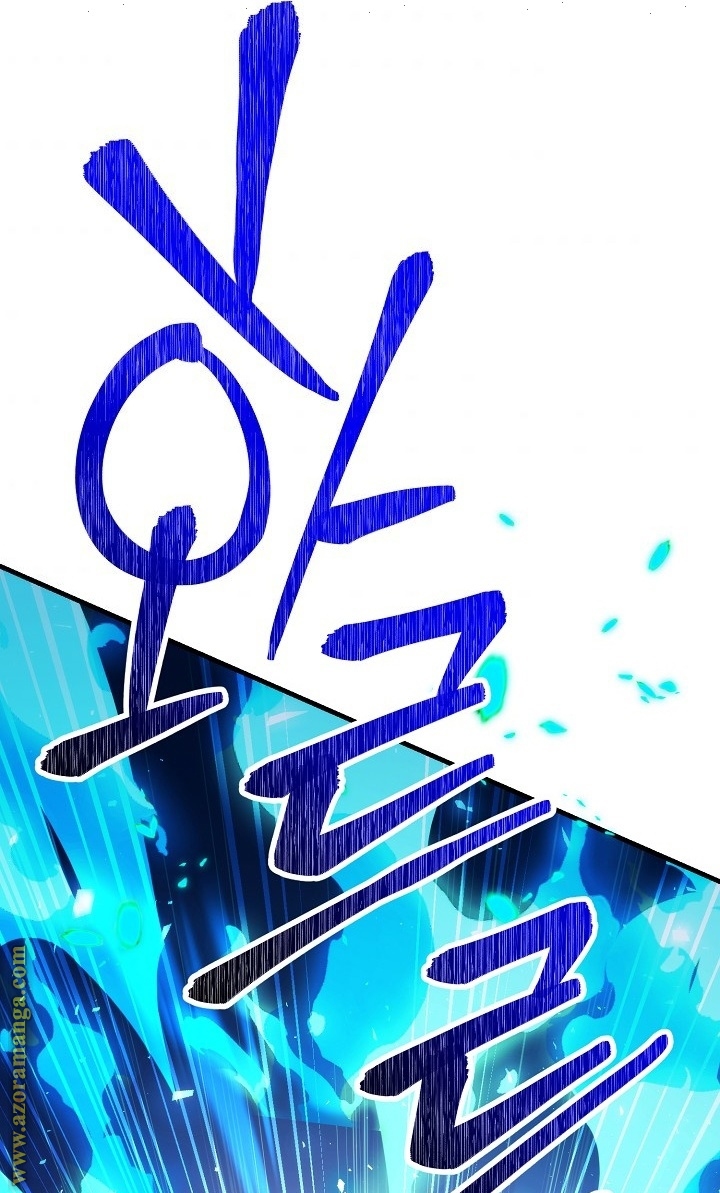 Read The Hero Returns AR Manga Online