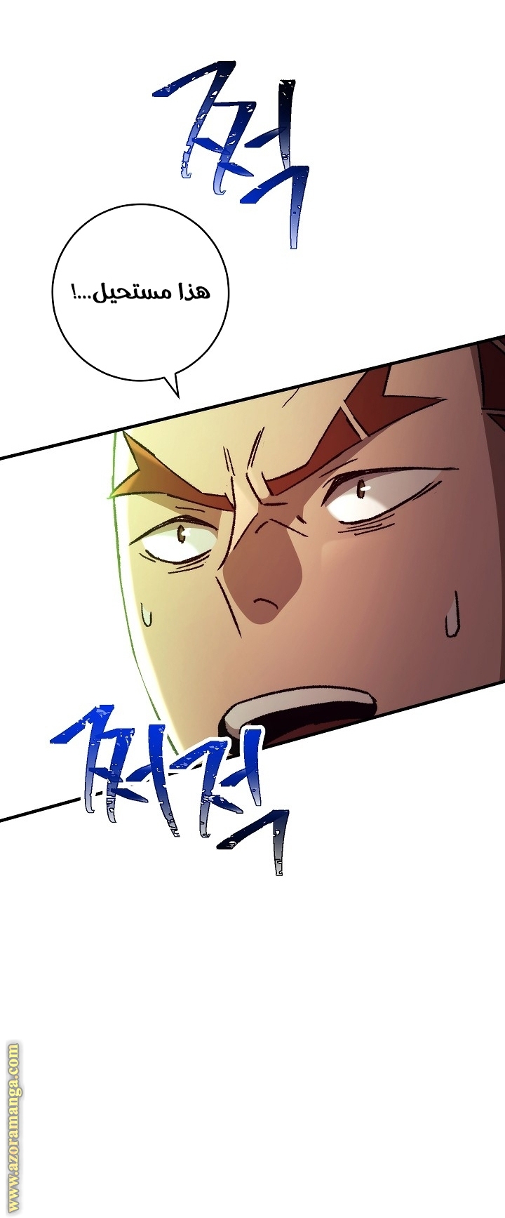 Read The Hero Returns AR Manga Online