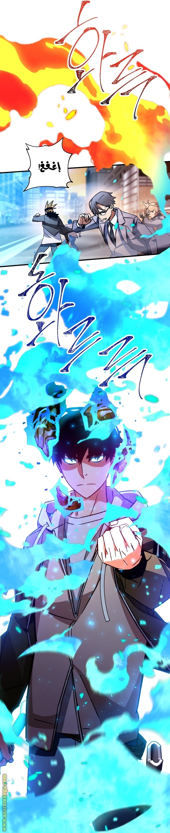 Read The Hero Returns AR Manga Online