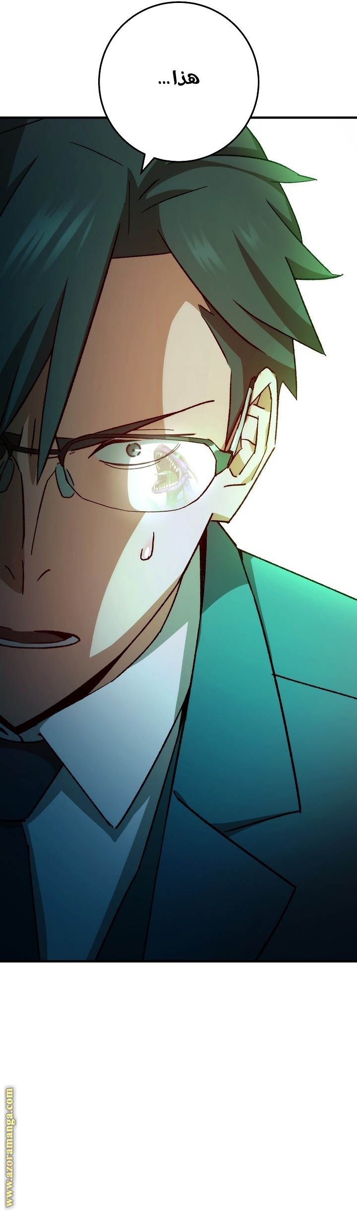 Read The Hero Returns AR Manga Online