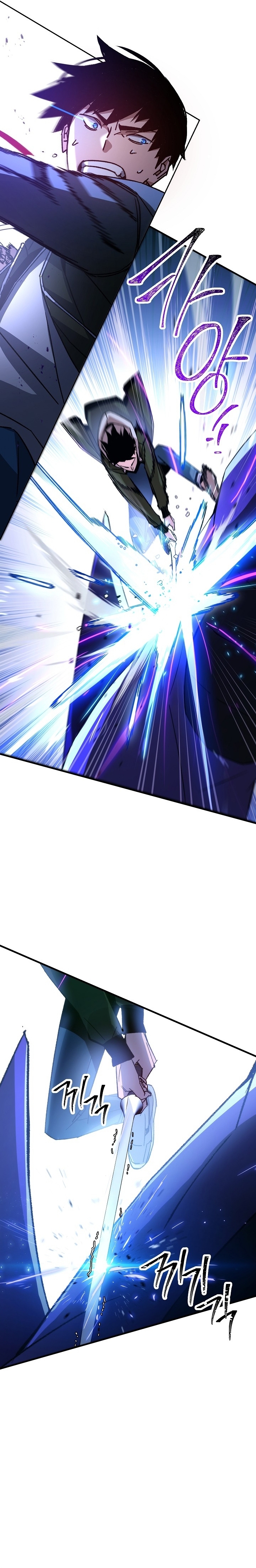 Read The Hero Returns AR Manga Online