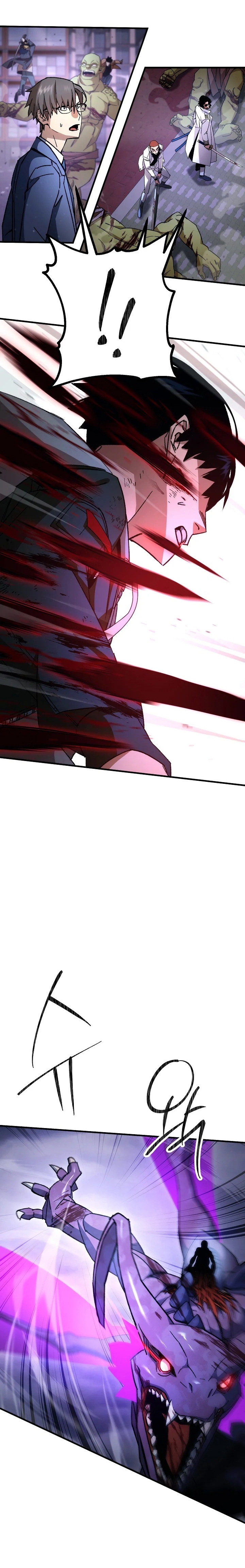 Read The Hero Returns AR Manga Online