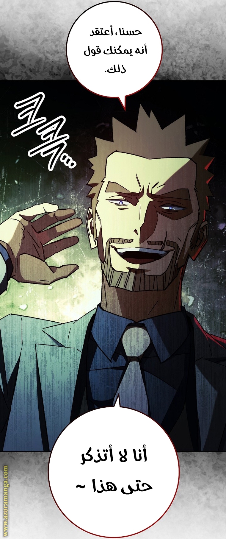 Read The Hero Returns AR Manga Online