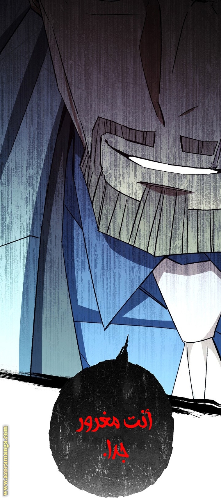 Read The Hero Returns AR Manga Online