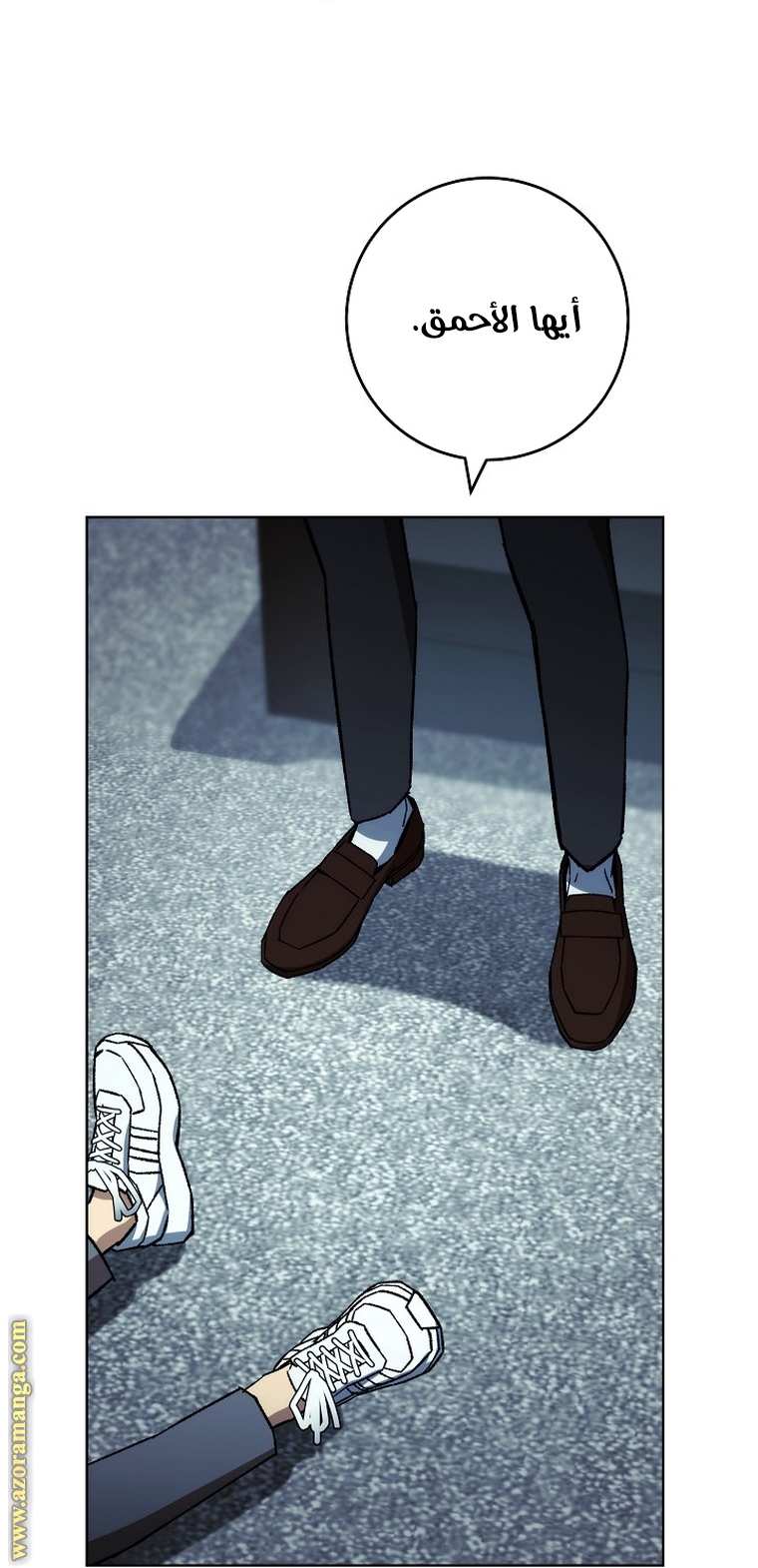 Read The Hero Returns AR Manga Online