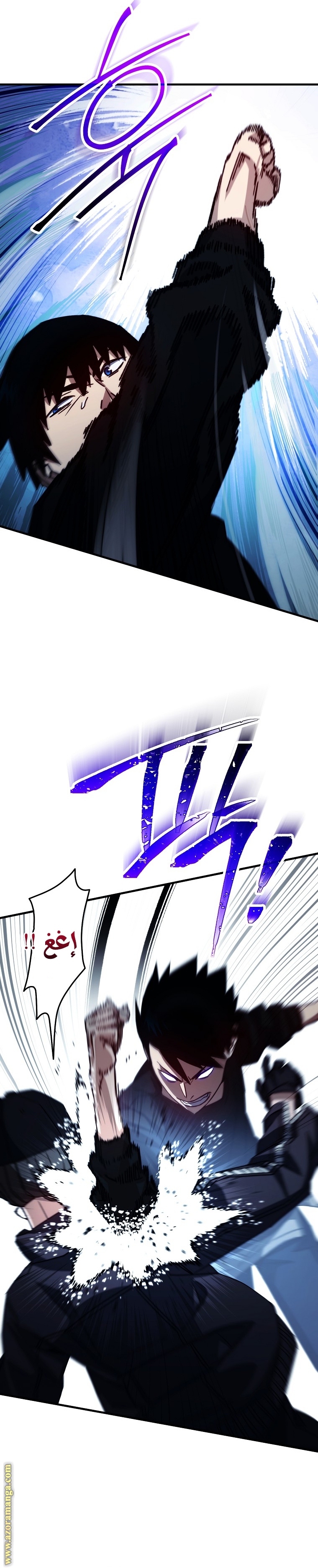 Read The Hero Returns AR Manga Online