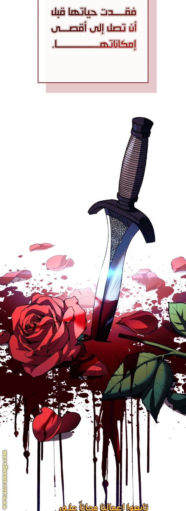 Read The Hero Returns AR Manga Online