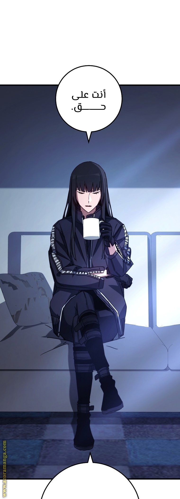Read The Hero Returns AR Manga Online