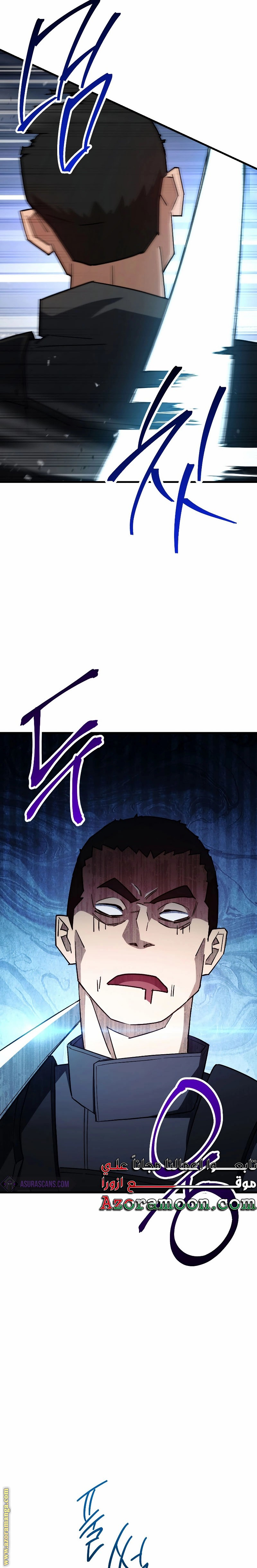 Read The Hero Returns AR Manga Online