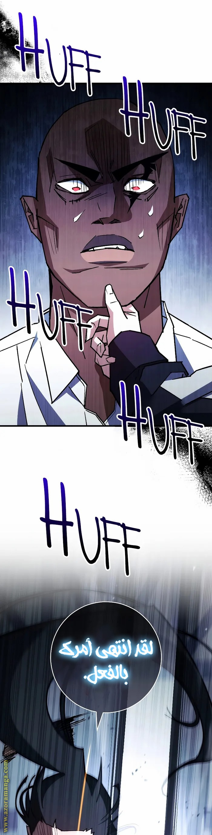 Read The Hero Returns AR Manga Online
