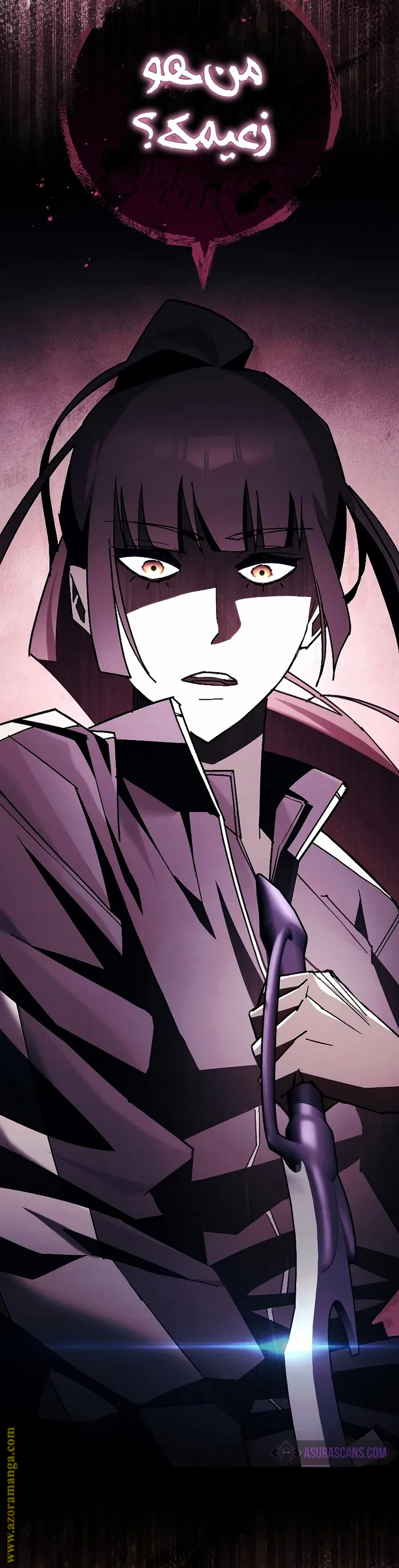 Read The Hero Returns AR Manga Online