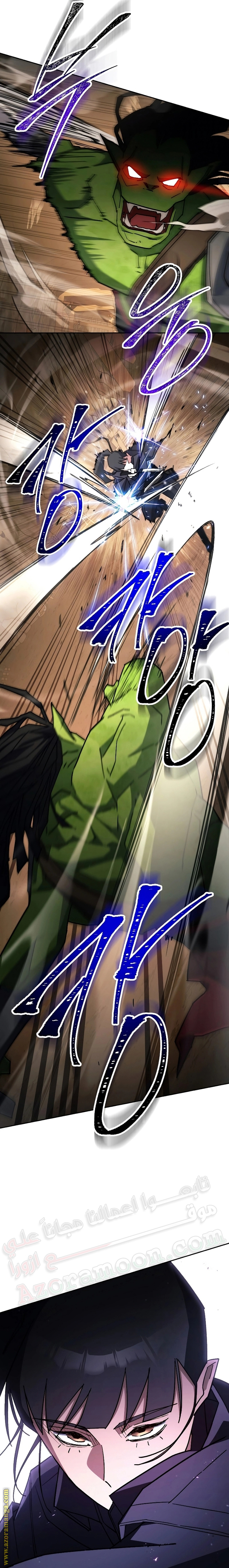 Read The Hero Returns AR Manga Online