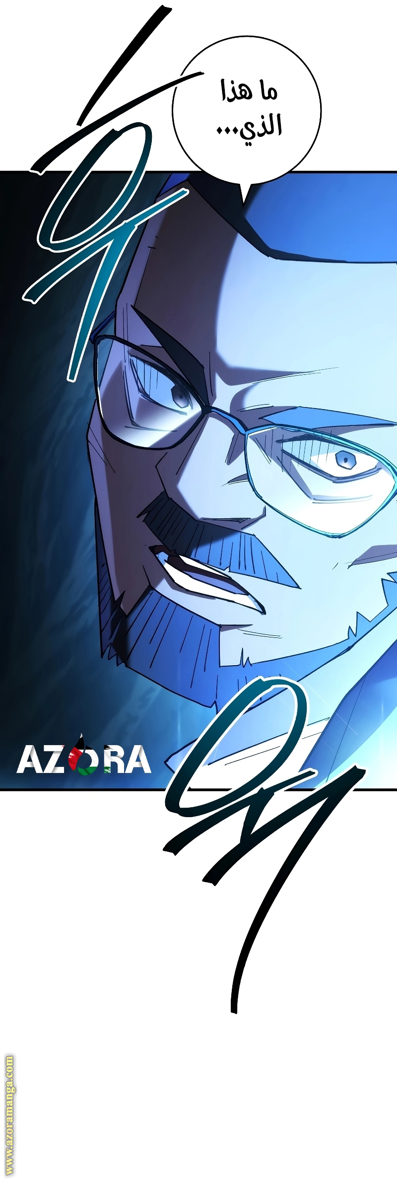 Read The Hero Returns AR Manga Online