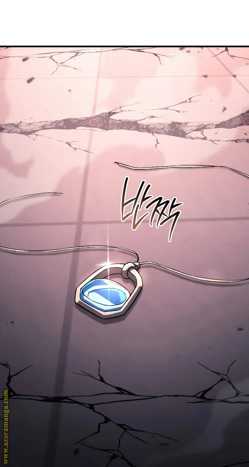 Read The Hero Returns AR Manga Online