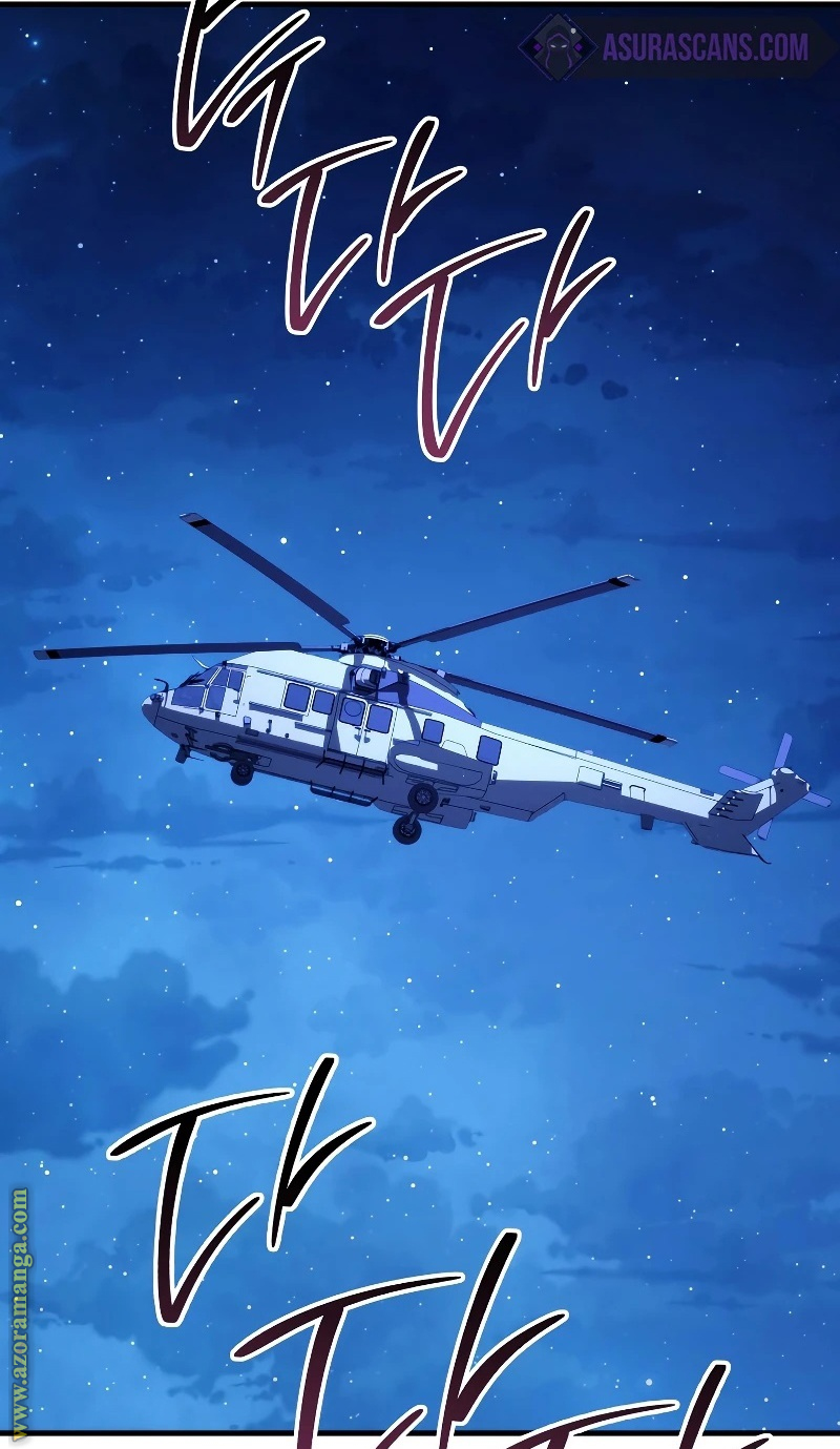 Read The Hero Returns AR Manga Online