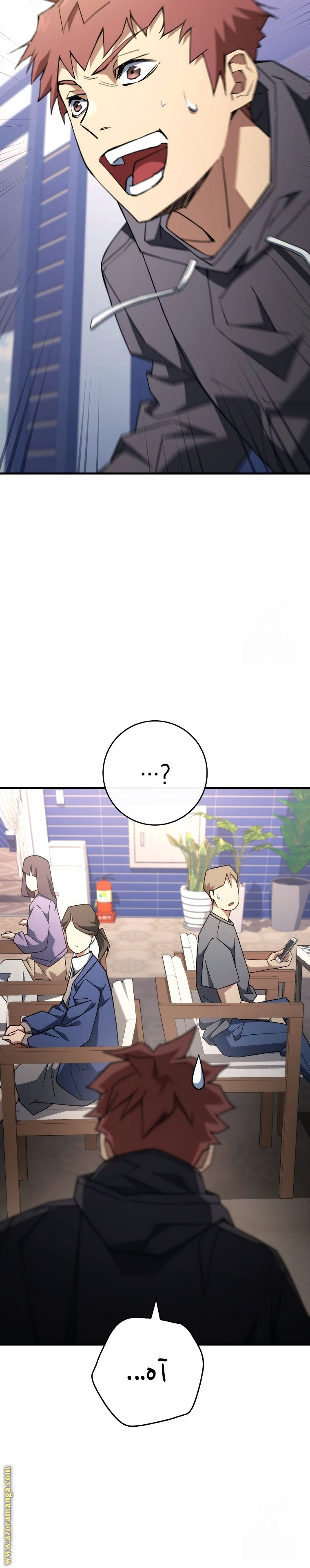 Read The Hero Returns AR Manga Online